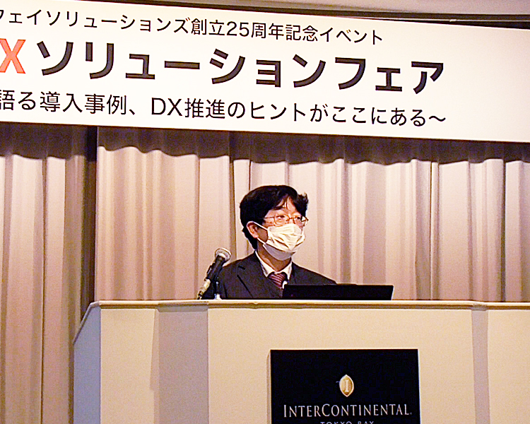 株式会社フェアウェイソリューションズ 取締役CTO 的場 洋輔