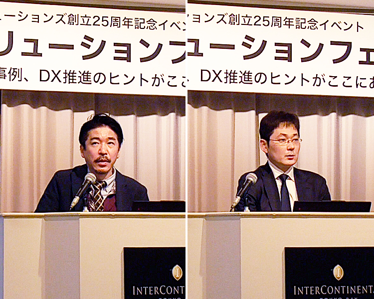 株式会社フェアウェイソリューションズ スマート導入推進部 部長 松浦 佳邦、五十嵐 康矩