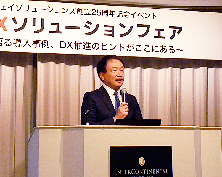 東芝デジタルエンジニアリング株式会社 ITソリューション事業部 DX・インフラソリューション営業部 部長 平野 圭一氏