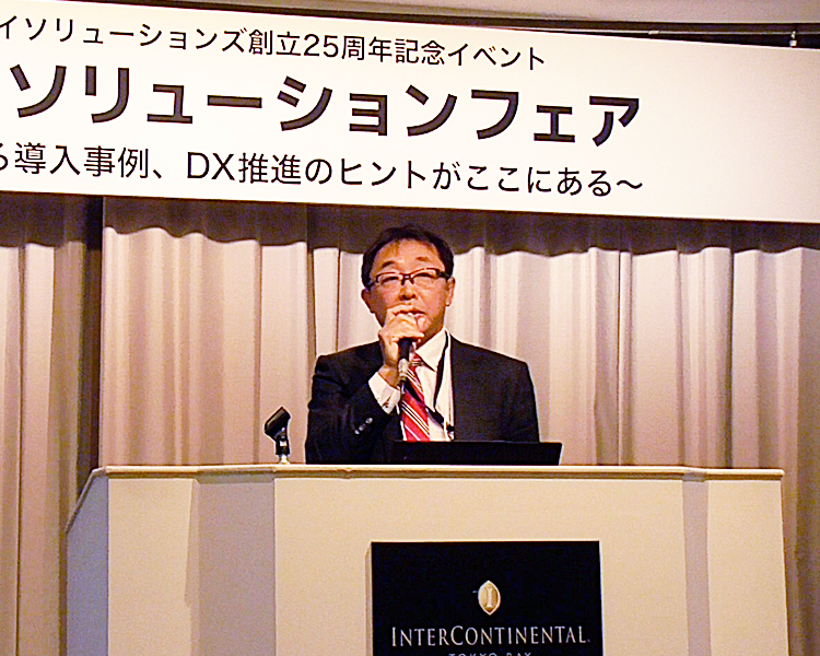 株式会社インテック MCF事業部 事業戦略統括部 部長 早山 仁氏